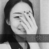 窈窕淑女